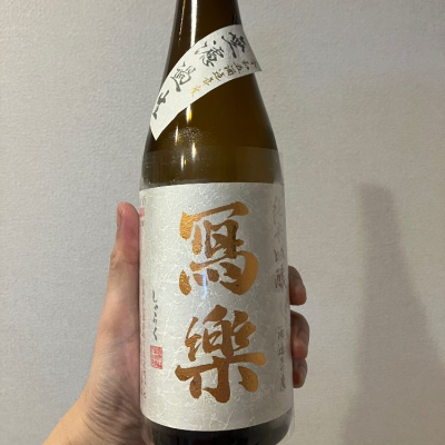 福島県の酒