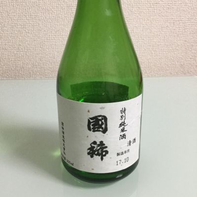 北海道の酒