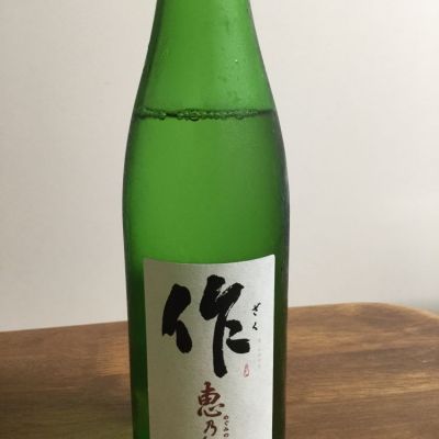 三重県の酒