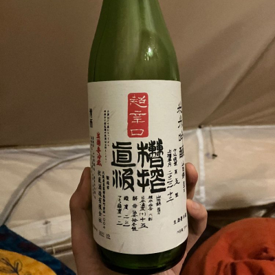 大阪府の酒