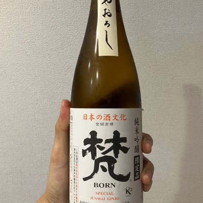 福井県の酒