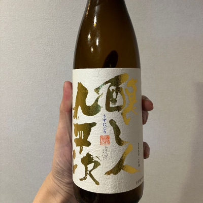 愛知県の酒