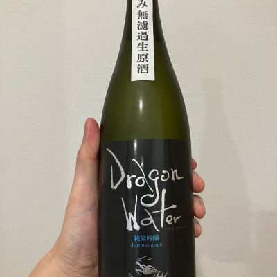 Dragon Waterのレビュー by_HAMT