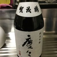 
            賀茂鶴_
            HAMTさん