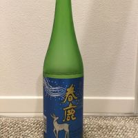 奈良県の酒