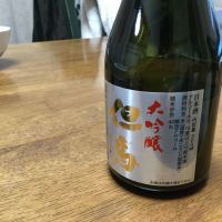 兵庫県の酒