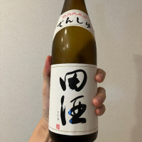 
            田酒_
            HAMTさん