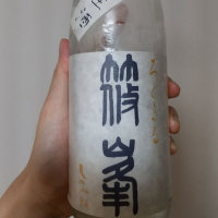 奈良県の酒