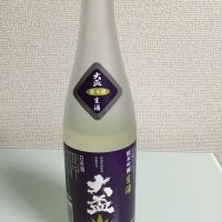 群馬県の酒