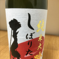 
            三千盛_
            HAMTさん