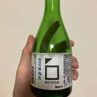 池月