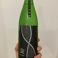 旋 TSUMUJI