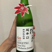 桂月