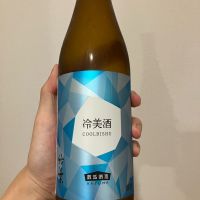 竹葉