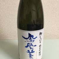 
            鳳凰美田_
            HAMTさん
