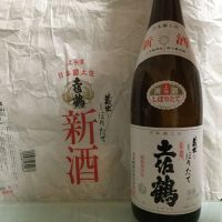 
            土佐鶴_
            HAMTさん