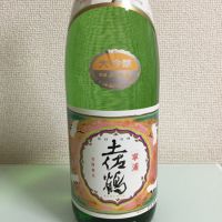 
            土佐鶴_
            HAMTさん