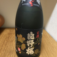 大阪府の酒