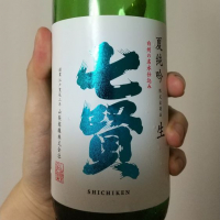 
            七賢_
            HAMTさん