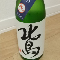 
            北島_
            HAMTさん