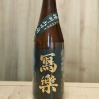 福島県の酒