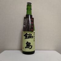 佐賀県の酒