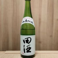 田酒