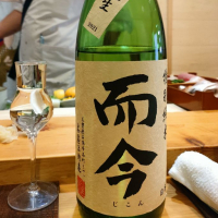 三重県の酒