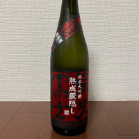 
            栄光冨士_
            きむりんさん