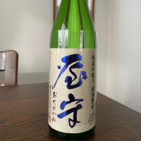 
            屋守_
            きむりんさん