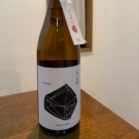 山口県の酒