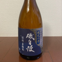 
            磯自慢_
            きむりんさん