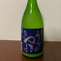 
            雨後の月_
            きむりんさん