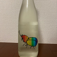 
            仙禽_
            きむりんさん