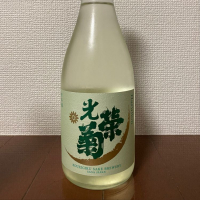 
            光栄菊_
            きむりんさん