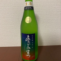 
            愛宕の松_
            きむりんさん