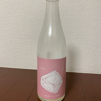 
            天美_
            きむりんさん