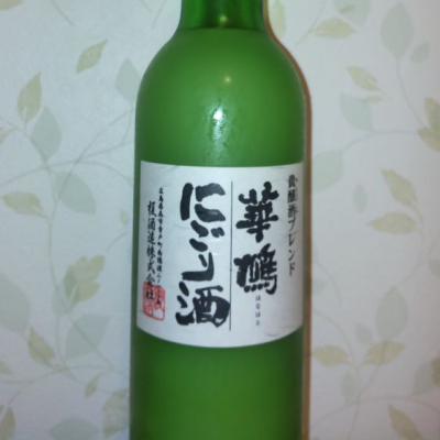 華鳩(はなはと) | 日本酒 評価・通販 SAKETIME