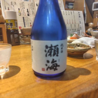 岡山県の酒