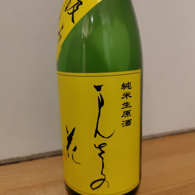 まんさくの花のレビュー by_みっく