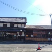 於多福のレビュー by_みっく