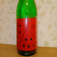 華鳩