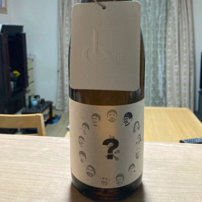 あべのレビュー by_Y1973