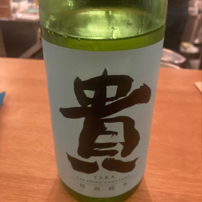 山口県の酒