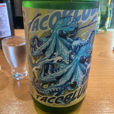 TACO BLUUUE（タコブルー）のレビュー by_Y1973