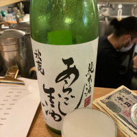 大阪府の酒