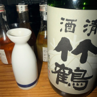竹鶴