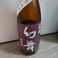 
            川中島 幻舞_
            おさけぬーぶさん