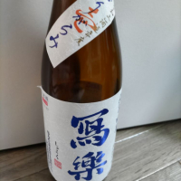 
            写楽（冩樂）_
            おさけぬーぶさん