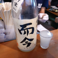 
            而今_
            おさけぬーぶさん